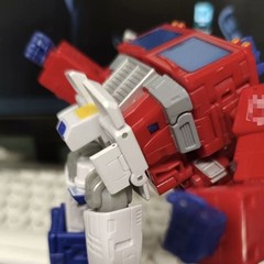 Skirt Armor Upgrade Kit For SS86 / MD005 OP Prime Accessories