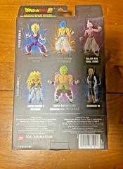 Dragon Stars Bandai Dragon Ball Super Super Saiyan Broly (DBSV) Broken Seal