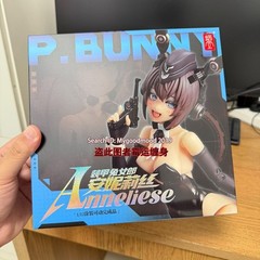 New IN Box Snail Shell Armoured Bunny Anneliese Action Figure Toy 1/12 IN STOCK