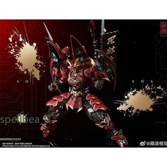 New CangDao Model CangDao Model CD-08 Scorpion Action Figure Model In Stock