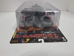 8″ Trauma Gamera Figure By X-plus 1999 Sealed Godzilla Nightmare