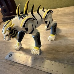 White Tiger/Cat Action Figure Toy, Plastic, White Black Yellow Gray Colors