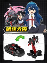 Turning Mecard Transform Robot Figure Battle Game Cards Boys Model Car Toys Gift