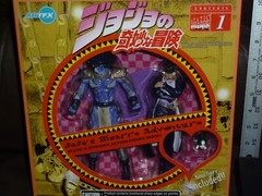 JOJO’S BIZARRE ADVENTURE #1 STATIC AND DYNAMIC ACTION FIGURE SERIES boxed