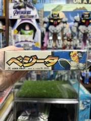 Vintage Dragon Ball Z Super Battle Collection Vegeta Vol.4 bootleg Taiwan 1992