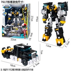 Tobot V Galaxy Detectives Transform Robot Figure Tank Beast Trail Car Truck Toys