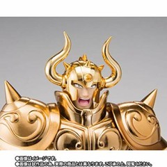 Premium BANDAI Saint Seiya Cloth Myth EX TAURUS ALDEBARAN ORIGINAL COLOR EDITION