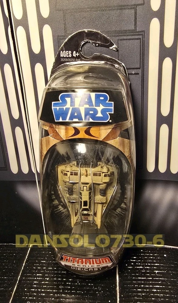 Star Wars Titanium Series Sandspeeder 2008