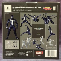 Kaiyodo Revoltech Symbiote Spider-Man Figure Purple Version JP New