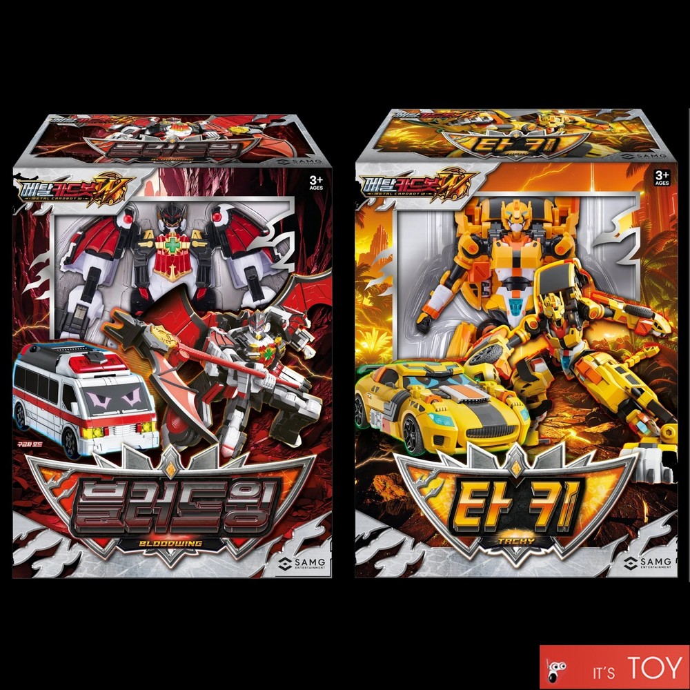 Metal Cardbot W BLOODWING TACHY Bat Cheetah Transformer Robots Car Season 3 2026