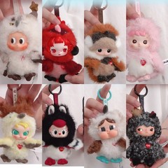 My Sweet Trouble-Dear Birds Series Plush Pendant Figure Toy New Gift