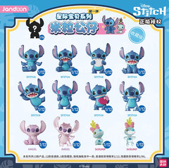 💡Jandoon x Disney Stitch Mini Figures Full Set of 12