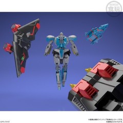 Super Mini PLA The King of Braves GaoGaiGar Braves 04 Complete 4 Type Set Banai