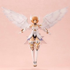 Arcanadia Lumitea H170mm NON-scale Plastic Model kit AR001 Kotobukiya Japan Gift