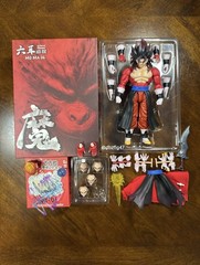 Sh Figuarts Dragon Ball Z Mythos Anime Vegito Limit Breaker SSJ4 MA006 *NEW*