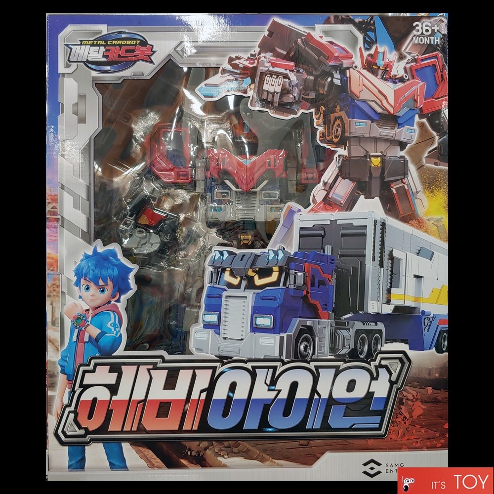 Metal Cardbot HEAVY IRON Trailer Cargo Truck Transforming Robot Car Card Toy EMS