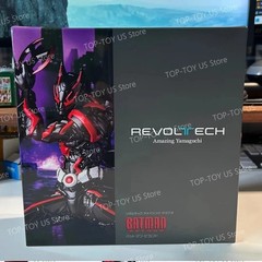 Amazing Yamaguchi Batman Beyond Figure 1/12 Scale PVC Model Toy With Box