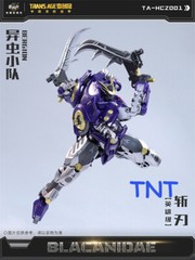 In Stock New CangToys TA-HCZ001 Transage Blacanidae 18cm Transform Action Figure