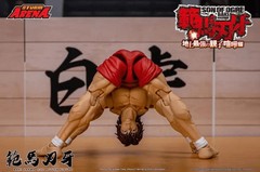 Storm Arena Baki Hanma Baki The Son of Ogre 1/12 Action Figure New In Stock