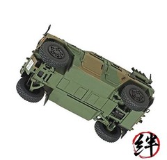 Tamiya 32590 1/48 JGSDF Light Armored Vehicle Plastic Model Kit