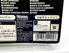 Sandtrooper Star Wars Power of the Force Holo Sticker Tomy Takara Japan Variant