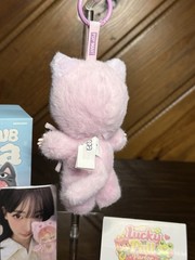 POPMART – Aespa Fluffy Club Series Vinyl Plush – Confirmed JELLY KARINA SECRET
