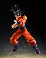 Son Goku {The Kind-Hearted Saiyan} [Dragon Ball Z] (S.H. Figuarts)