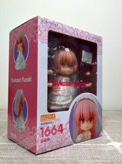 Good Smile Company 1664 Nendoroid Tsukasa Yuzaki – TONIKAWA (US In-Stock)