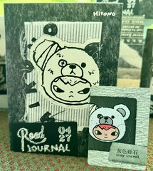 POP MART Hirono City Dust Afloat Road Journal Series Plush Pendant Figure w/ Box