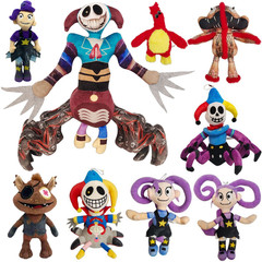 Poppy Playtime game Plush The Prototype Toy for game Fans TL