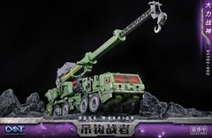 Dream Star Toys DST02-002 Hook Warrior New in Stock