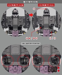 Filler Upgrade Kit For AOTP Megatronus The Fallen Filling Parts 3D Print