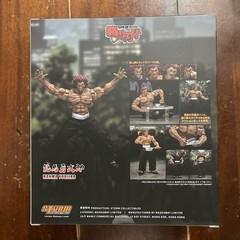 Storm Collectibles Son of Ogre Baki Hanma Yujiro Hanma IMAGE ANIME EXCLUSIVE NYC