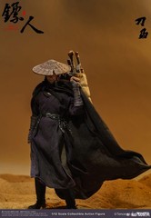 NT-BG: NOTTAA Nota BLADES OF THE GUARDIANS Dao Ma 1/12 Action Figure – Standard
