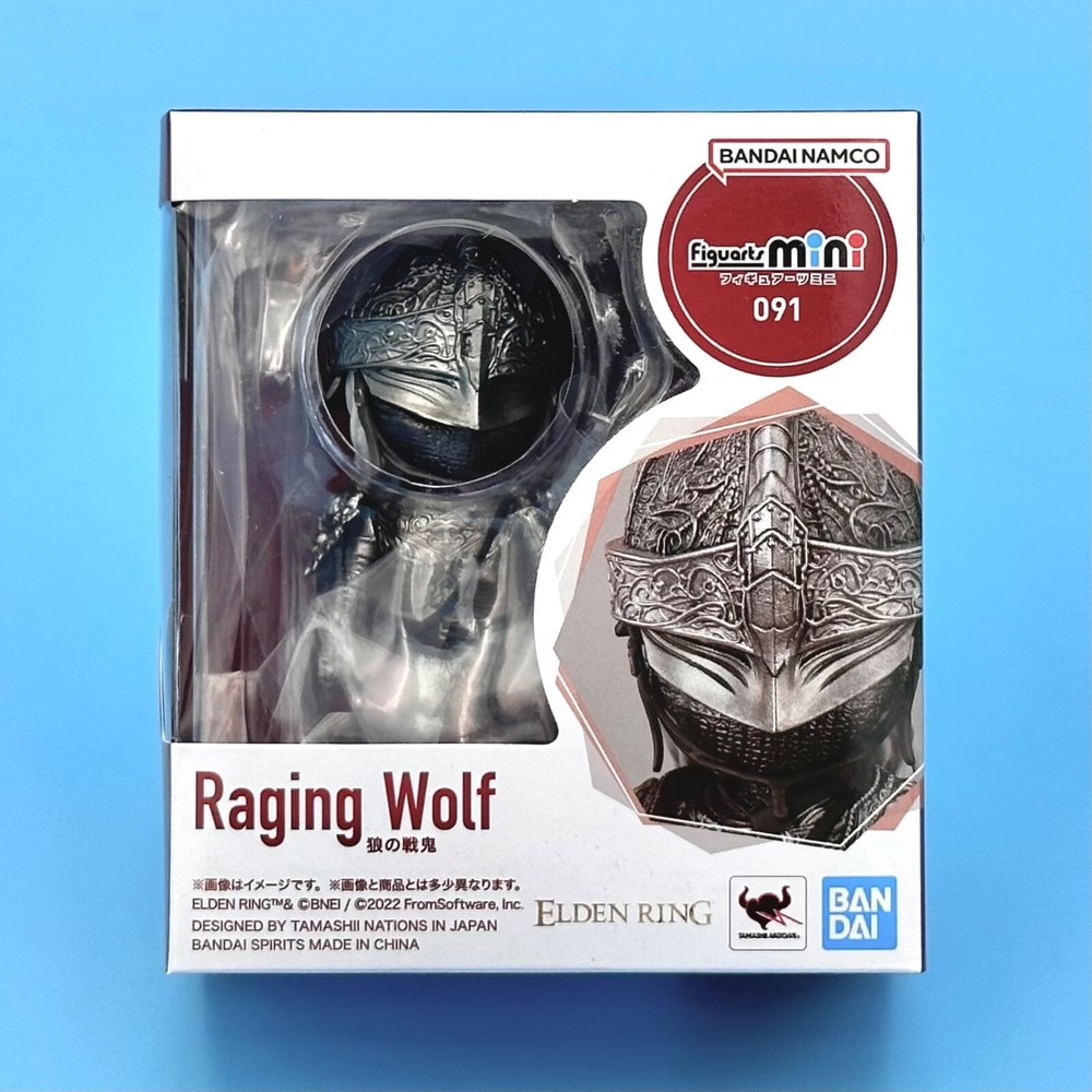 Elden Ring Figuarts Mini Figurine Raging Wolf Figure Statue 3.5″ Bandai Spirits