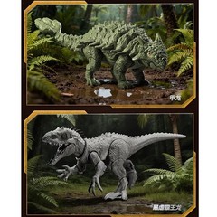 HIPLAY Blokees 75642 Jurassic World Terraventure Surprise Ver. Wave 2 Blind Box