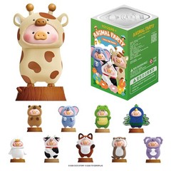 TOP Lulu The Piggy Blind Box Figures – Animal Party Series Home Desk Decorations
