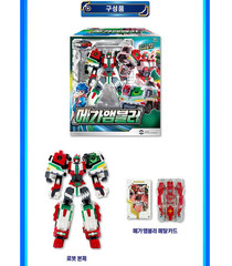 Metal Cardbot MEGA AMBULER Rescue Robot Adult Collectible Action Figure SAMG