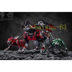 New Reborn Reborn-01 Reborn01 Beastmaster Voltron GoLion Action Figure in Stock