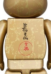 MEDICOM TOY BE@RBRICK The Wind God and Thunder God 100% & 400% 4 PCS SET JAPAN