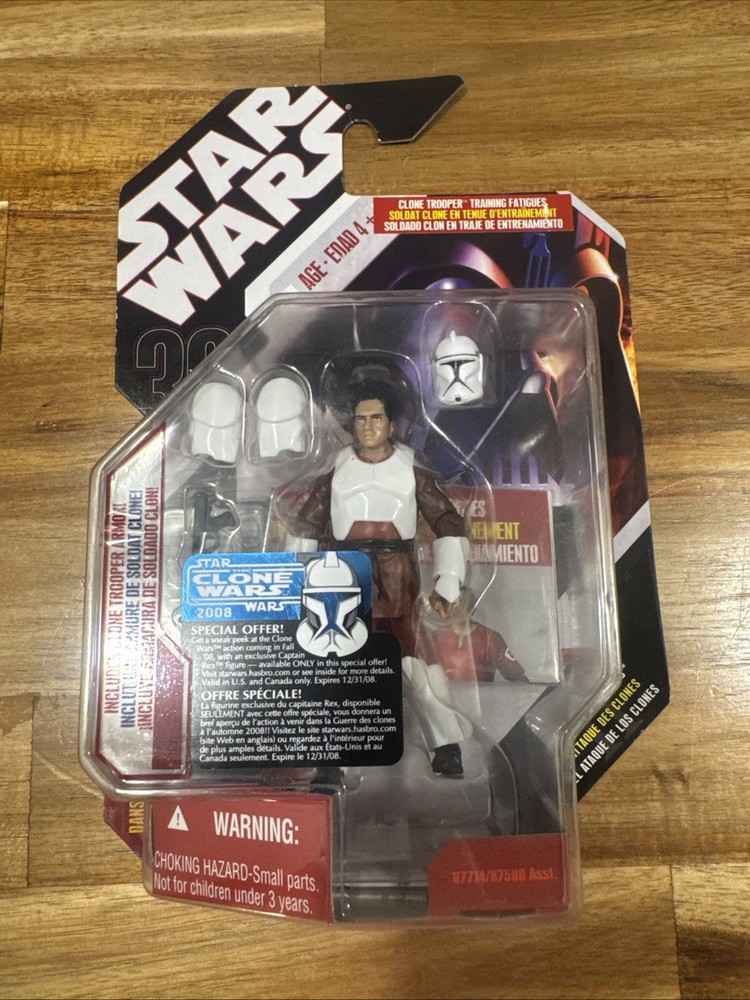 Star Wars Clone Trooper Training Fatigues Figure 2007 Attack of the Clones NEW!