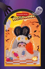 Genuine Baby Three Blind Box Halloween Castle Adventure Plush Blind Box Doll