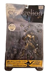 NEON GENESIS Evangelion Proto Type eva-00 Kaiyodo LIMITED METALLIC Gold New