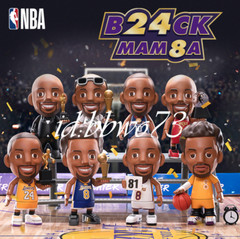 Ace Player NBA Black Mamba Series Blind Box Kobe Bryant Figure Basketball Fan
