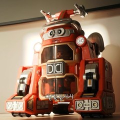 NEW B-Robo Kabutack Oversize Action Figure Two Forms Model 16″ LED Luminous Toys