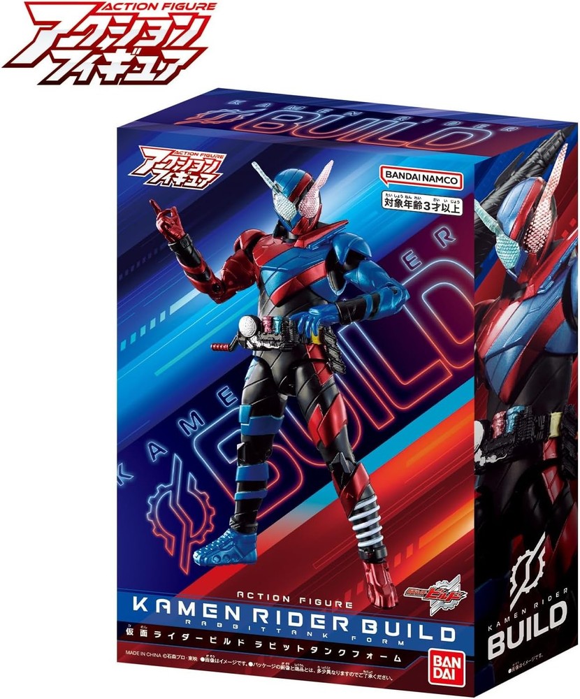 KAMEN RIDER Build Action Figure Kamen Rider Build Rabbit Tank Form Bandai