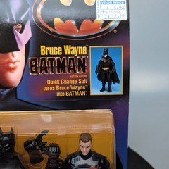 Kenner Batman The Dark Knight Collection Quick Change Bruce Wayne Vintage 1990