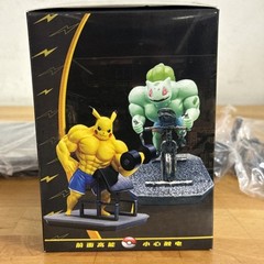 Pokémon Figurine Charmander Weightlifting Bodybuilder – NEW – RARE