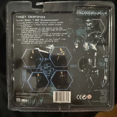Terminator 39859 Endoskeleton Action Figure