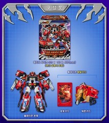 SAMG Metal Cardbot W Blaion Transforming Robot Figure Fire Engine Truck Car
